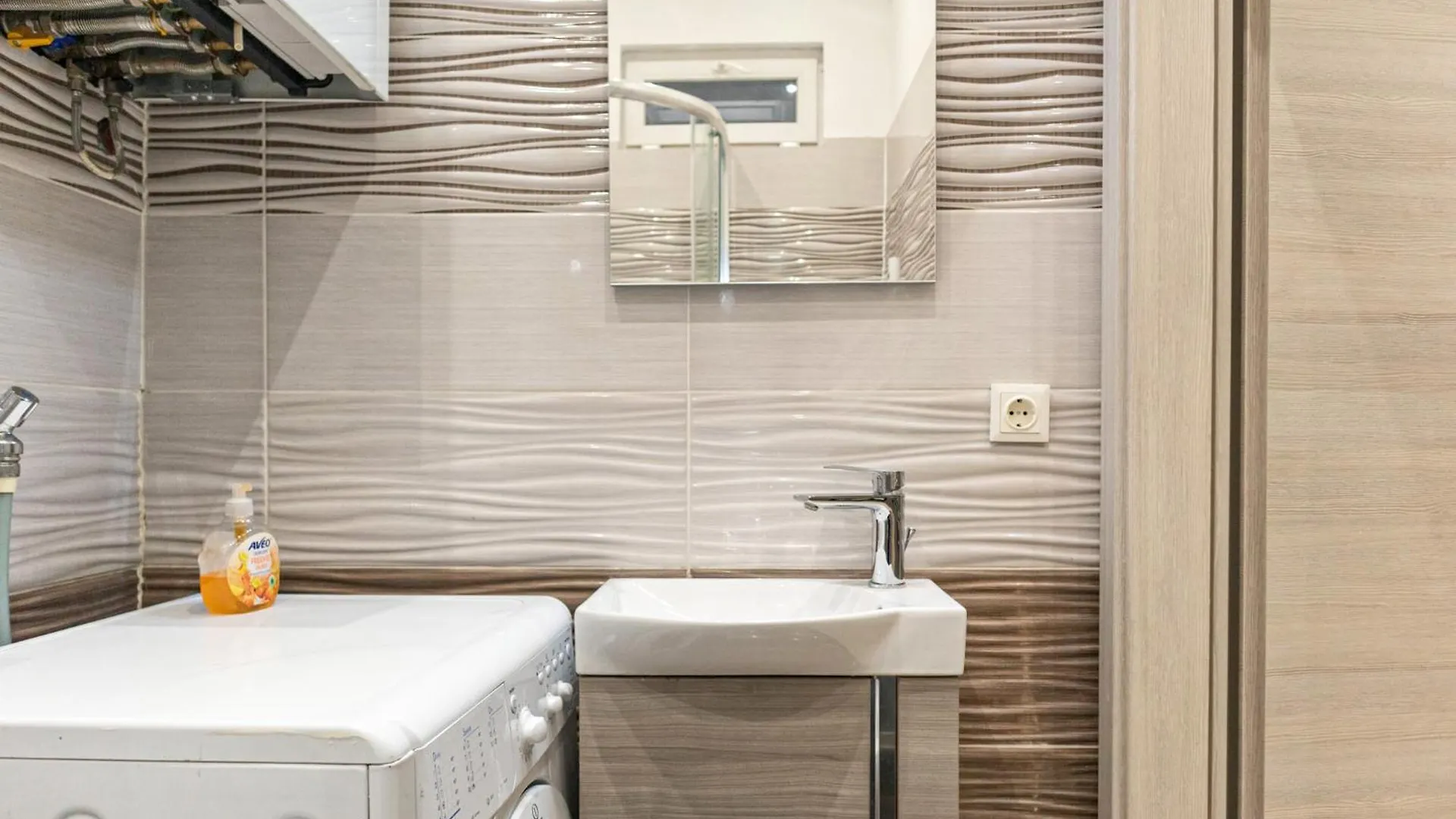 Chic 1Br Apt Near Biggest Amusementpark Of 维也纳 公寓